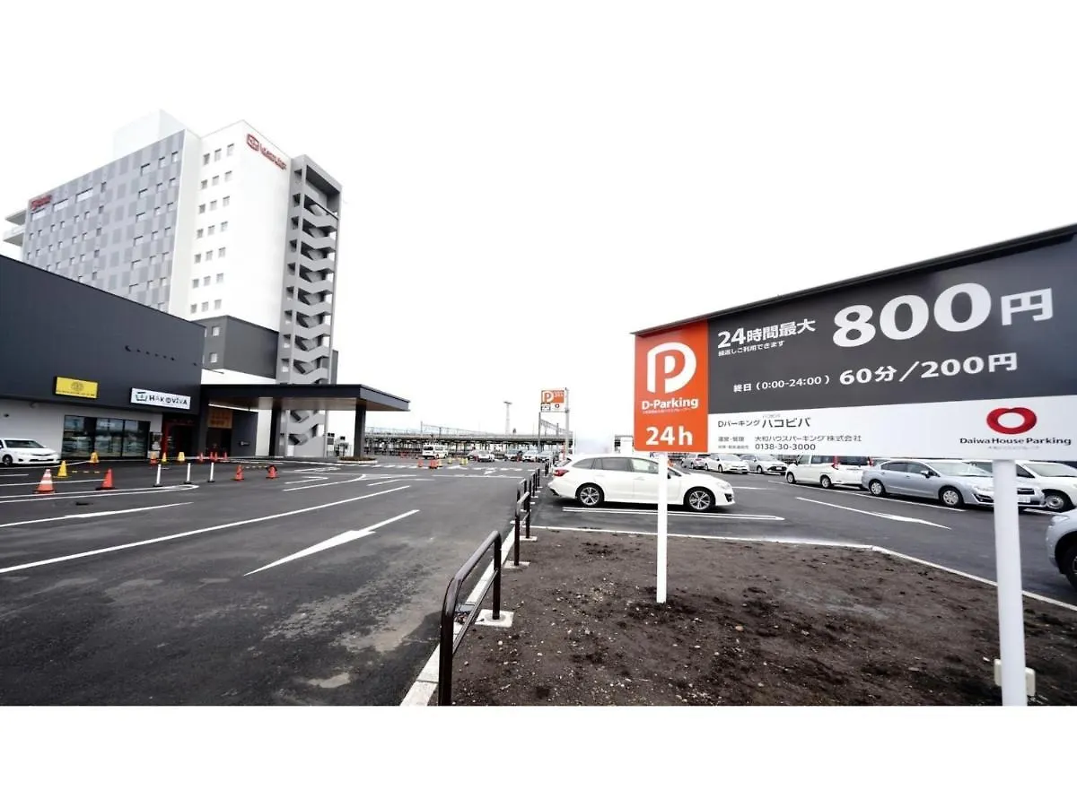 La'Gent Stay Hakodate Ekimae - Vacation Stay 88784V