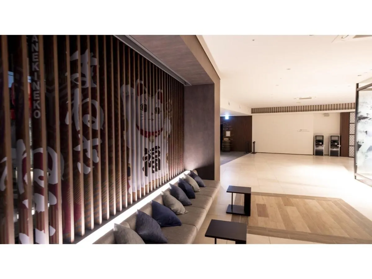Hotel La'Gent Stay Hakodate Ekimae - Vacation Stay 88784V Japonsko